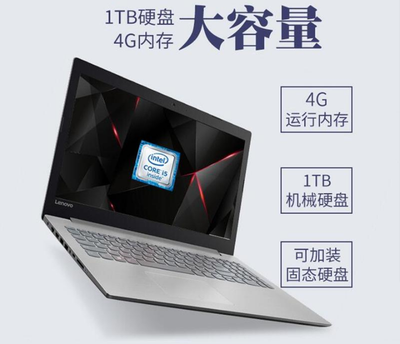 贵阳笔记本电脑维修电话